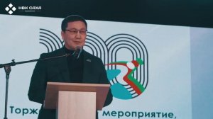 Оҕоҕун сахалыы иит Языковые ролики