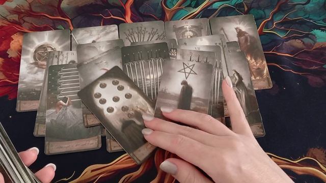 Ваше прошлое, настоящее, будущее 🔮