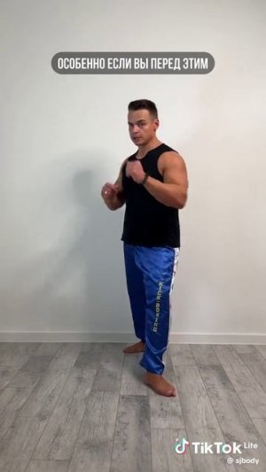 УДАР-НЕВИДИМКА