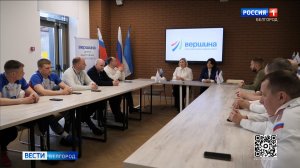 Уполномоченный по правам человека в Белгородской области Жанна Киреева встретилась с участниками СВО