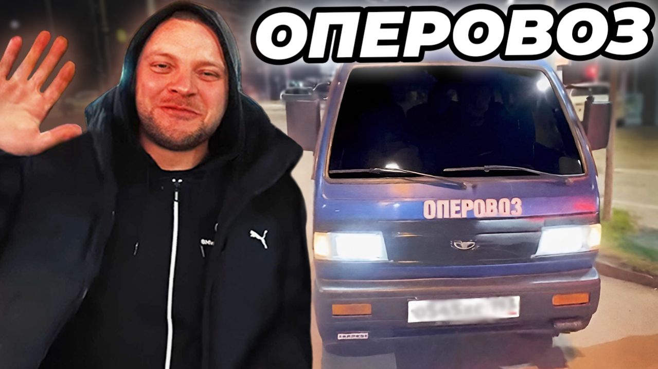 ЮРА ВОЛКОВ ЧУТЬ НЕ ПЕРЕВЕРНУЛСЯ СО СТАЕЙ НА ОФФРОУДЕ НА DAEWOO DAMAS