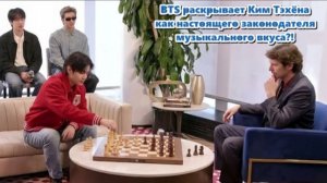 Даже после того, как на него указали, Тэхён всё ещё пытался переключить внимание на RM.