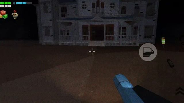 Оно меня приследует...