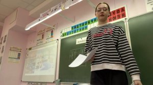 Матросова Ю.А. Урок ИЗО по теме "Картина-пейзаж" 09.04.26