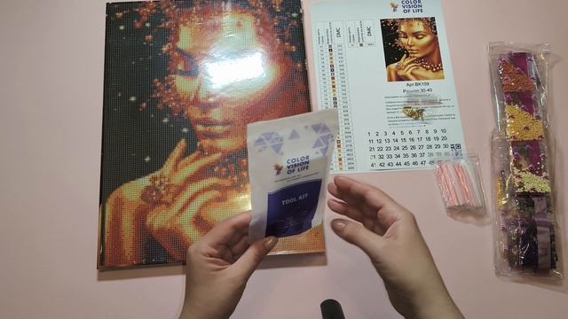 Пополнение алмазной кладовочки. Подарочки.Часть 1.