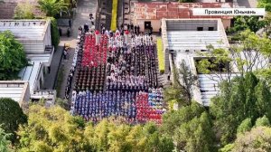 В Китае отметили праздник Цинмин