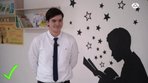 Давинчи. Школьники проверяют свои знания