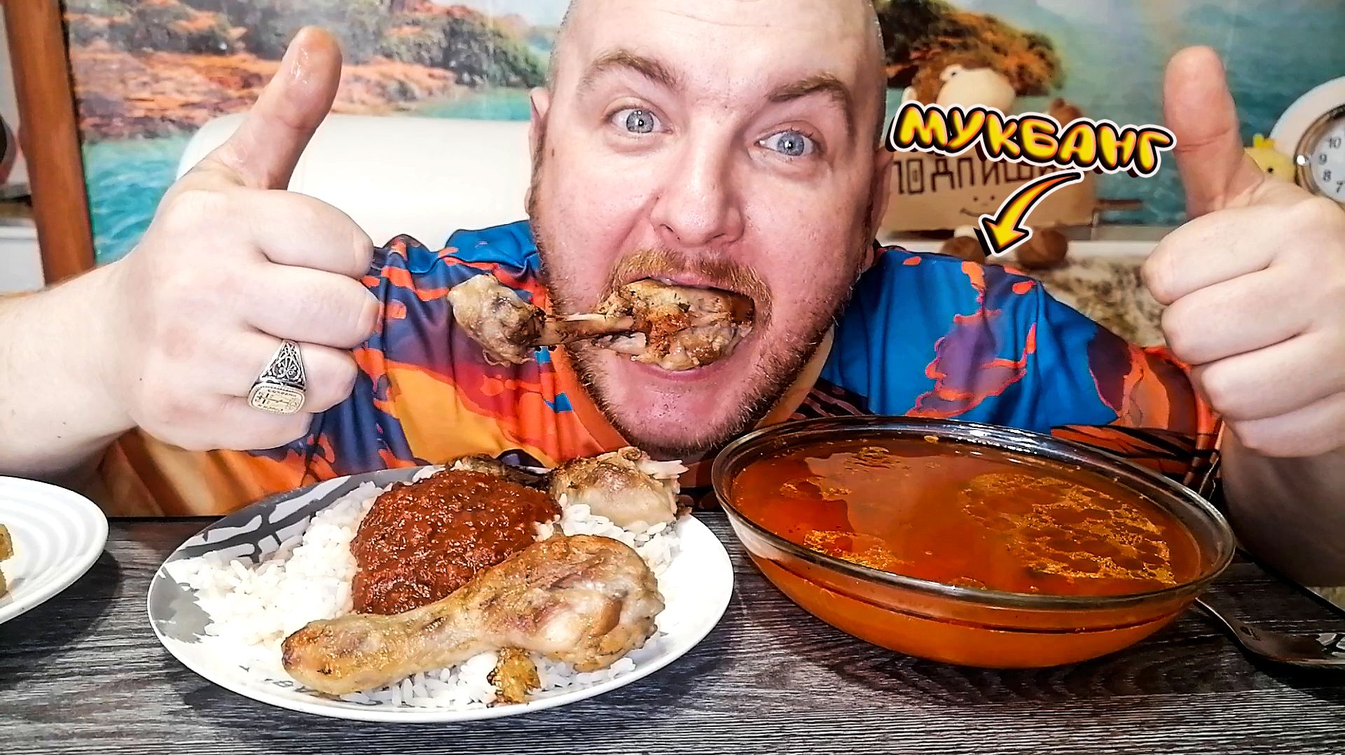 МУКБАНГ|ОБЖОРЫЧ|ВКУСНЕЙШИЕ ЩИ|КУРИНЫЕ НОЖКИ С РИСОМ