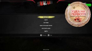 Доставить Груз Любой Ценой - SnowRunner