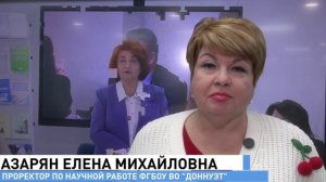 ИУФ Тенденции и перспективы развития финансов в условиях цифровизации