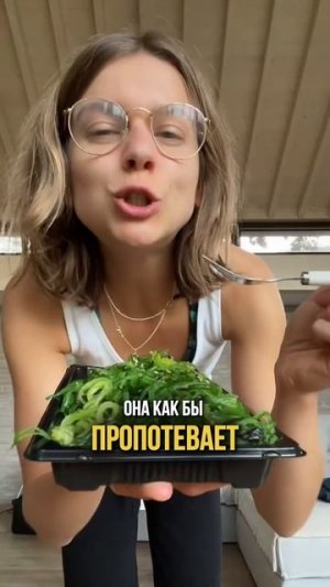 Полезный утренний ритуал