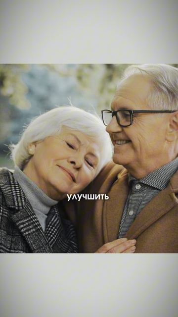 Может ли навредить зрению ношение очков? Рассказывает офтальмолог Агапова Татьяна Андреевна