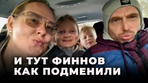 Марина Савичене: "Премьер так и заявила: теперь русским можно в лицо плевать"