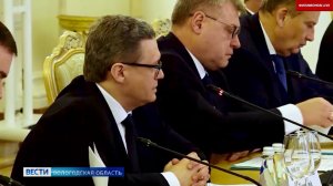 Развитие международного сотрудничества Вологодской области со странами Африки обсудили в Москве