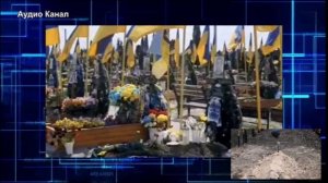 В Сумах под землей нашли страшное:  выяснилось, что скрыли власти Украины