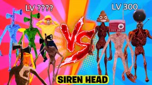 📢 СИРЕНОГОЛОВЫЙ 📢 против МОНСТРОВ ТРЕВОРА ХЕНДЕРСОНА. SIREN HEAD.