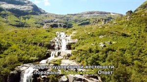 Вывод армии США с Ближнего Востока  Ормуз наш  Отмена всех санкций  Выплата репараций