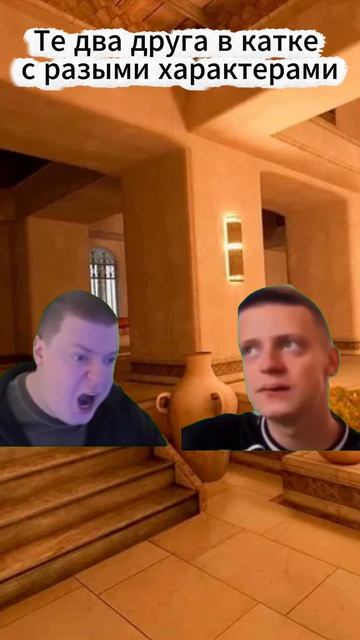 кс 2 какой тип вы