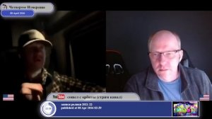 Так кто с кем воевал на Донбассе до 2022-го?