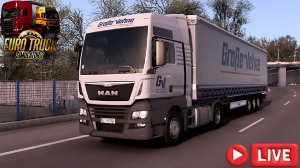 🔴 #ETS2  КАТАЕМ ПО ЮГУ РОССИИ НА РАЗНЫЙ ГРУЗОВИКАХ, ГРУЗОПЕРЕВОЗКИ !!!
