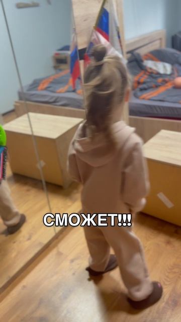 Правда в том, что ДЦП - НЕ ПРИГОВОР!