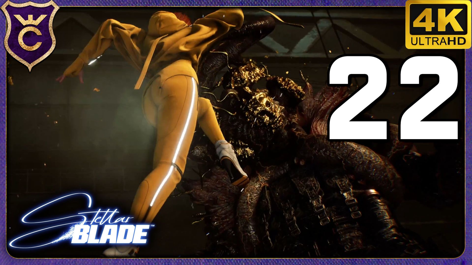 МОЩНОЕ ФАТАЛИТИ БОССА ИСПОЛИНА! 22 Stellar Blade