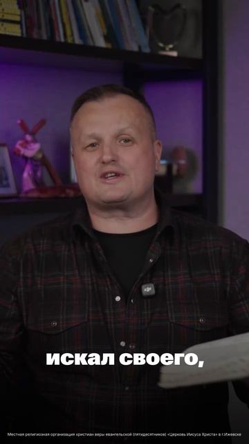 Великая среда