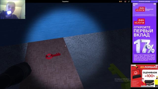 Я ЗАСТРЯЛ В ПРОДЛЁНКЕ!!!!