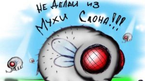 09-04-2026 Манипуляции. Гипноз: Создание иллюзии "необходимости и важности".