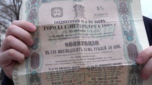 Имперские долги: удастся ли швейцарцу получить с России 615 миллионов рублей