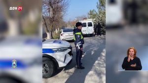 Закон и порядок 08.04.2026