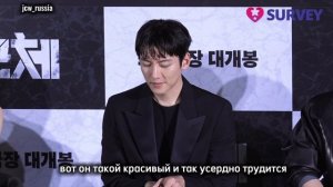 Пресс-конференция фильма "Колония", фокус на Чжи Чан Ука, 06.04.2026

#чжичанук #джичанук
#колония