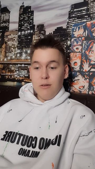 Боль дня (2 часть) #болон #даниил