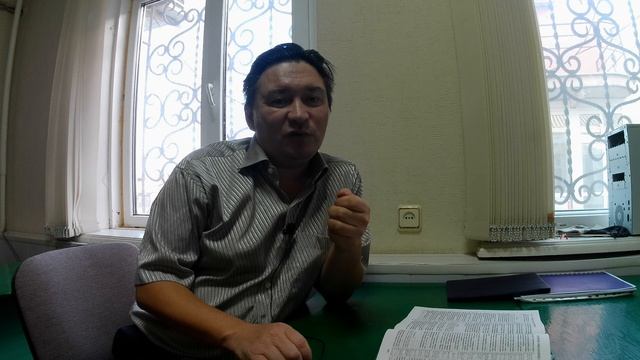 Небесное жилище