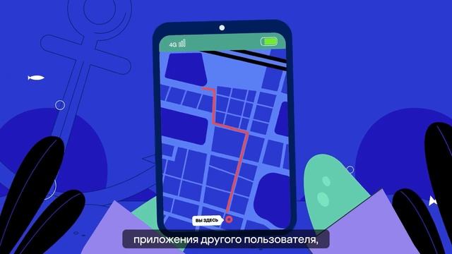 Защита питомца в цифровом мире