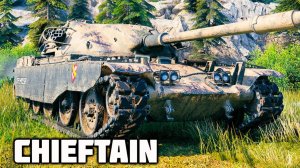 Т95/FV4201 - грамотная приёмка