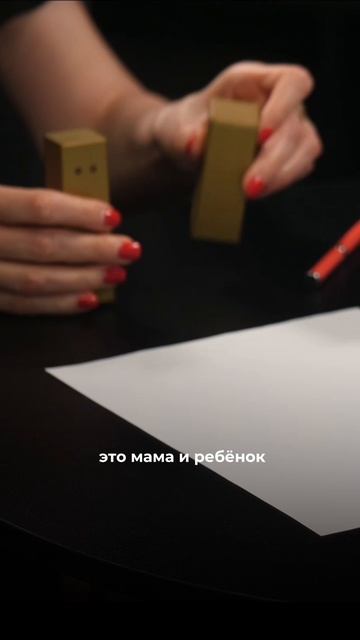 Смотри полный выпуск « ПРО ДЕНЬГИ ЧЕСТНО». Если ребёнок растёт в неполной семье.