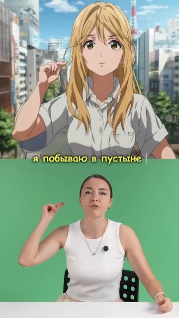 Как сделать своего аватара с захватом движений?! смотреть онлайн