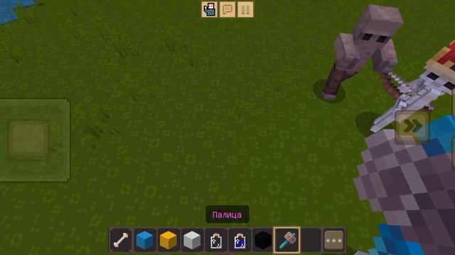 Фредди фазбер