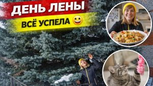 Секреты готовки от Лены… и не только