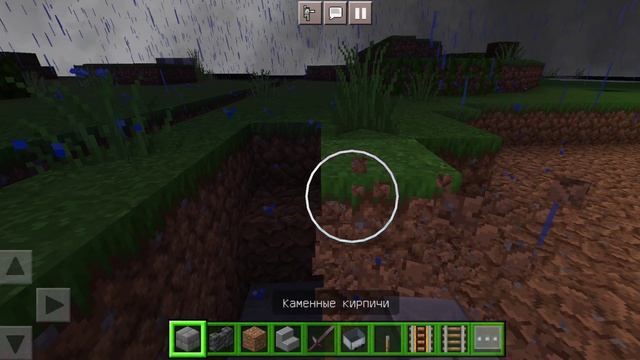 Строю парк ﹤Киевский﹥ в Ваниль-Сити 😃😃😃