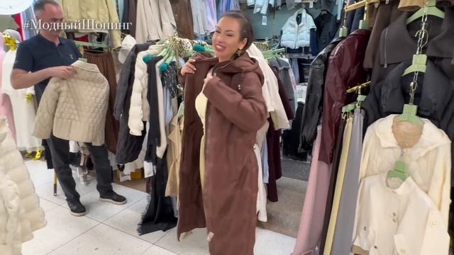 Galore Эксклюзивные новинки Красивые платья Костюмы Штаны алладины Куртки Тренчи