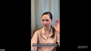 Практика Онлайн