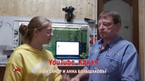 проект 2 наша заставка