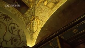 4 Агатовые комнаты в Екатерининском парке [get.gt]