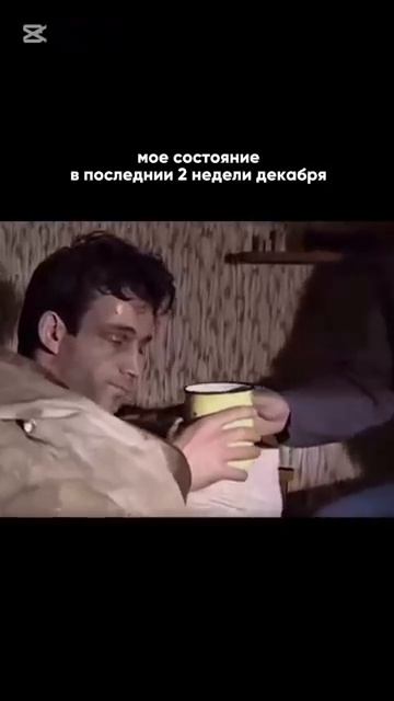 юмор прикол новыйгод сериал [get.gt]