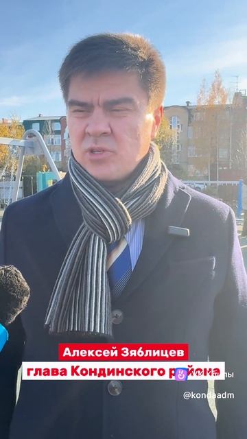 vkclips_20260409012222