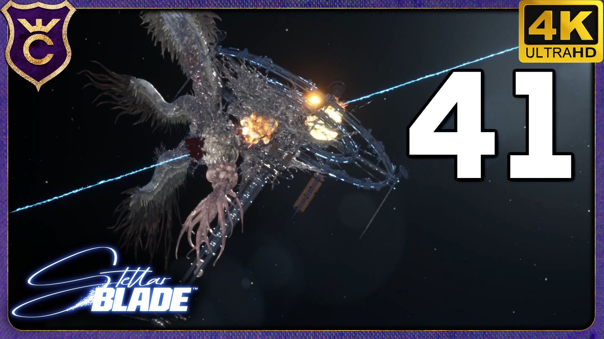 ЭПИЧЕСКИЕ 4 БОССА ПОДРЯД! 41 Stellar Blade