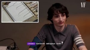 ОЧЕНЬ СТРАННЫЕ ДЕЛА ~ФИНН ВУЛФХАРД «НА ДЕТЕКТОРЕ ЛЖИ» ( на русском)