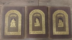 Антикварные книги Oeuvres choisies de Gavarni том 1,2,3,4